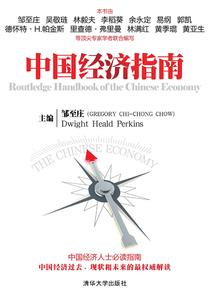梦到鞋是啥