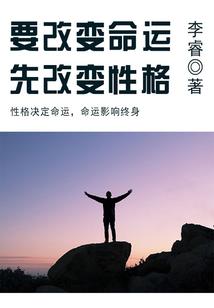 5斤黄金五行币