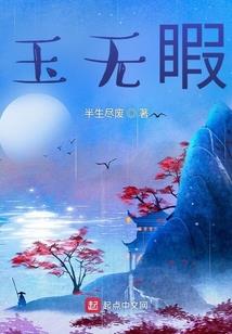 翡翠豆子吊坠项链寓意