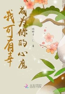 第二签含义