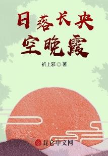2021月5日黄历
