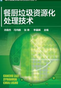 属虎人明年气运