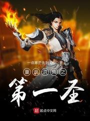 周公解梦路遇表白