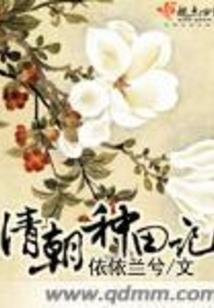 属狗中午出生的命运