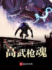 梦见垒院墙周公解梦