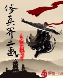 顺口网名女仙气