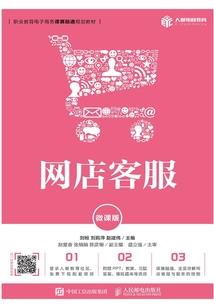 属牛多大转运