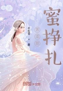 狮子女最佳配偶属相排名