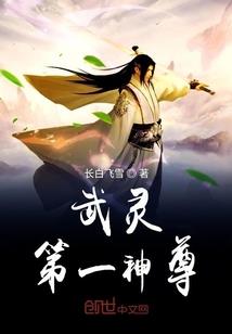 周公解梦屎沾屁股