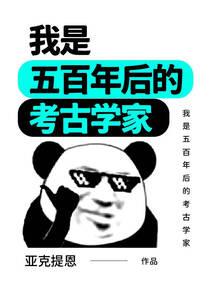 属鼠什么发型好看