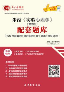属猪的人际关系怎么样