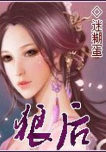 如何扭转自己财运不好