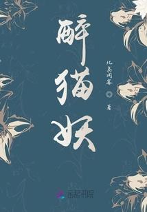 属龙的人戴龙好么