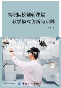 12星座古风简笔画卡通