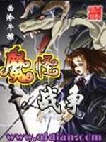 属虎好听名字大全