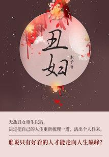 12星座男最能忍耐什么