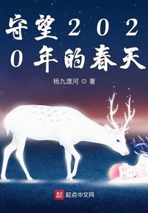 戴什么能来财运呢