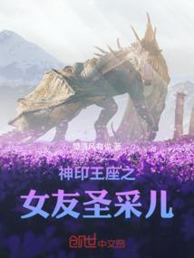 手机评测起名字