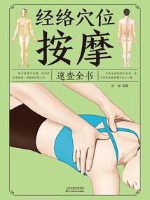 属大龙和属蛇婚姻相克吗