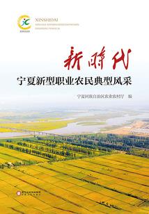 运气怎么读啊