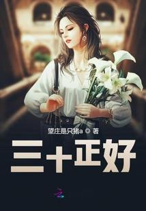 五行按照阴历阳历