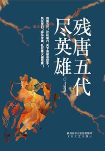 漓江山水寓意说明