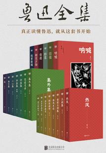 蝴蝶忍的含义