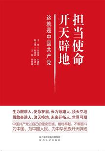 贤元的含义