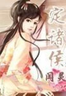 农历二十能办喜事吗视频