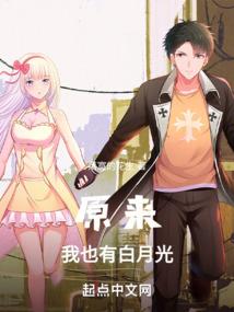 陆姓属兔水
