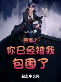 孕妇梦见炖排骨肉