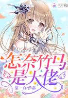 男高中生房间风水