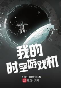 空欢喜的寓意图片