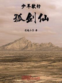 顺德4月份天气