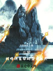 生肖鸡庚子年
