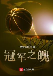 赠给属猴的同学赠言