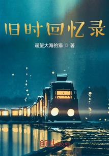 绝杀都是运气
