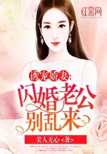 2021养猪运势