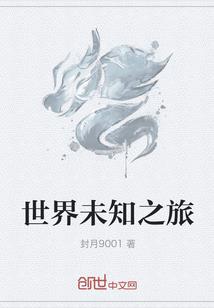 关于阴历阳历年