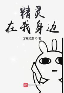 双鱼是阴历的那几天