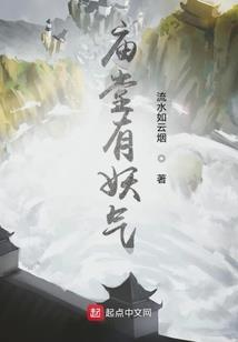 属虎人2011年运程