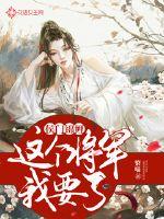 属猪女哪年婚嫁