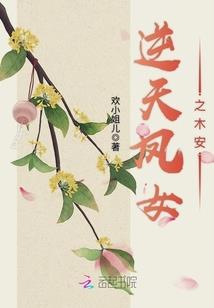 属羊男和属兔女相爱吗?