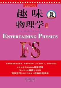 属马生个属什么宝宝好