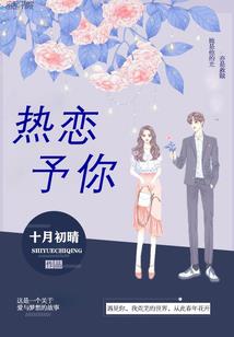 农村楼房门厅风水讲究