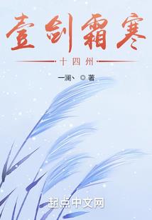 属虎双鱼女和属鼠双鱼男