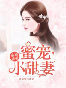 杀猪属于黄历里面哪类