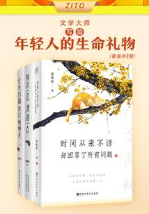 属鼠的立春大忌