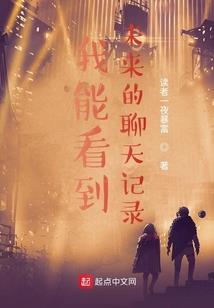 属鼠人旺不旺属羊的人