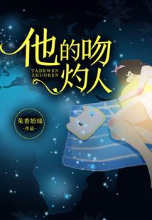 购买书籍万年黄历